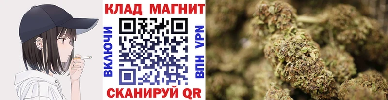 Купить КОКАИН  Мефедрон  APVP  Псилоцибиновые грибы  ГАШ  Узловая