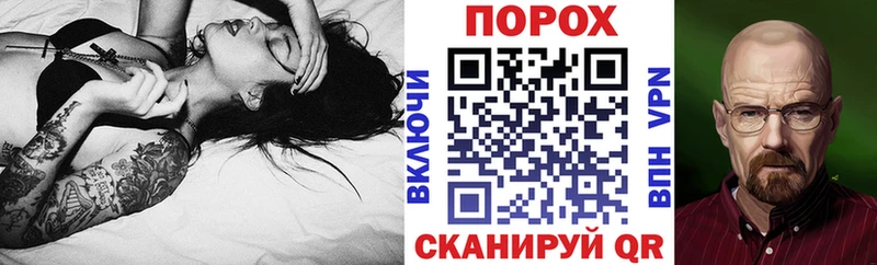 АМФ Premium  Купить где  Узловая 