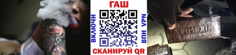 ГАШИШ Cannabis Узловая