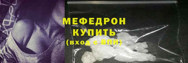эйфоретик Краснотурьинск