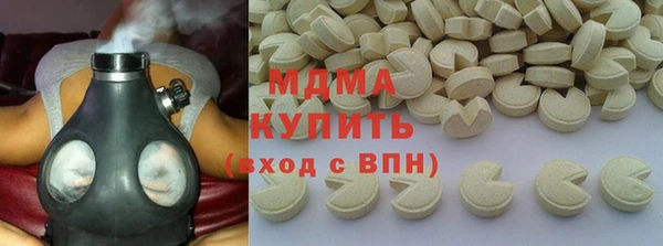 эйфоретик Краснотурьинск