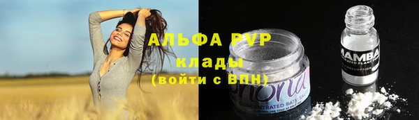 эйфоретик Краснотурьинск