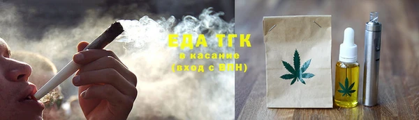 эйфоретик Краснотурьинск