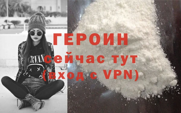 скорость mdpv Красноперекопск