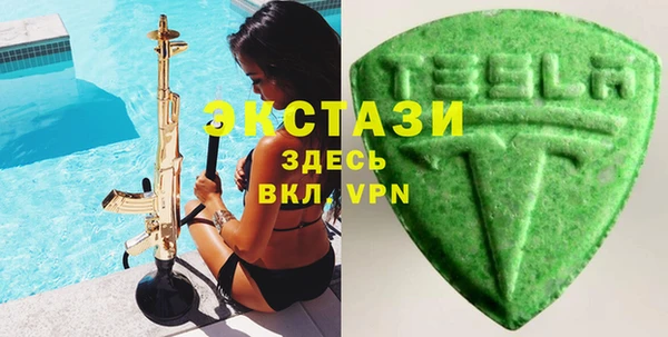 эйфоретик Краснотурьинск