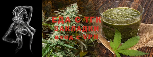 эйфоретик Краснотурьинск