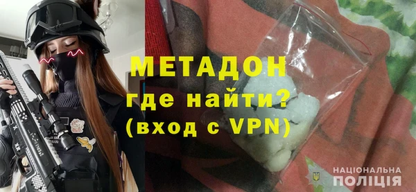 эйфоретик Краснотурьинск