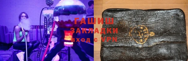 эйфоретик Краснотурьинск